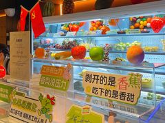 -涨巢·潮玩水疗局