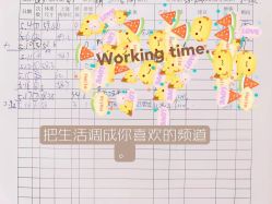 -Lily纤美·科技减脂中心