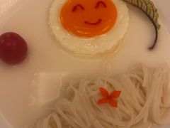 -火璽·園