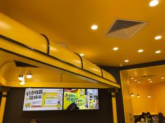 -快乐柠檬happylemon(北京APM店)