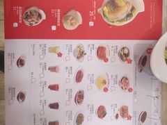 -喜家德虾仁水饺(马栏店)
