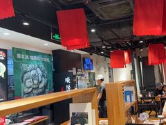 -和府捞面(天河领展广场店)