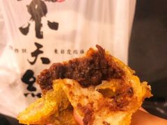 京天红天津炸糕-京天红酒家(虎坊路店)