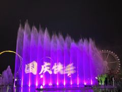 -合肥融创乐园