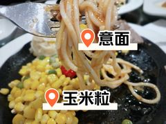 -豪客来牛排(府河店)