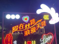 -三亚红色娘子军演艺公园景区