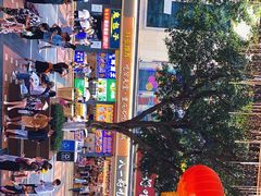 -八一好吃街·高品美食广场