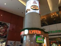 -来伊份(龙之梦长宁店)