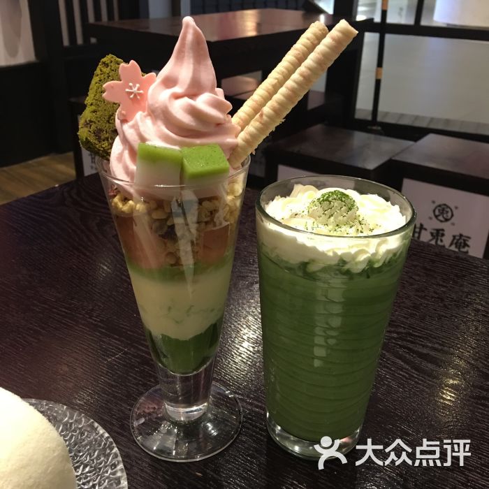 甘兔庵京都宇治茶本铺(大悦城店)樱花芭菲图片 - 第3张