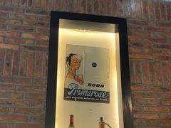 -LA MAISON公鸡和龙(蛇口店)