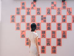 -布达拉宫