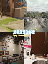 -金芙美月子中心(财富别墅店)