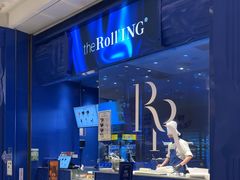 -the Roll'ING手作瑞士卷专门店(卓悦中心店)