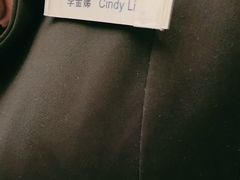 -常州华美达国际大酒店·餐饮部