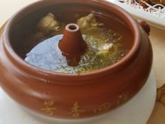 -新竹里馆·花园餐厅(兴苑路店)