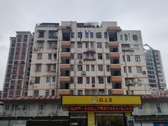 -江燕路万科里