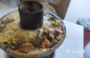 Spicy Beef Hot Pot