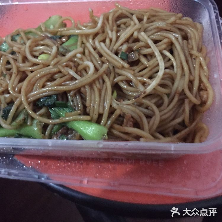 餐饮店，商场都没有开门，快递也就有邮政，顺丰