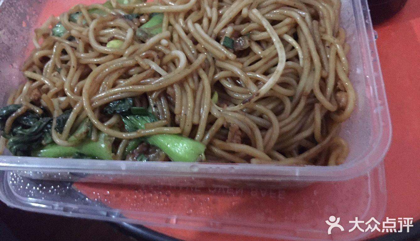 餐饮店，商场都没有开门，快递也就有邮政，顺丰