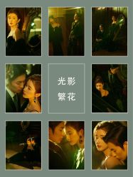 -吉光片羽高端婚纱摄影(泰州优选店)