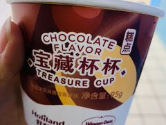 -好利来(回龙观西大街店)