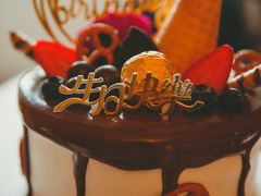 -彤彤家烘焙·蛋糕·甜品台·茶歇(远洋国际中心店)