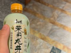-顺鹅季·非遗烧鹅(六道口店)