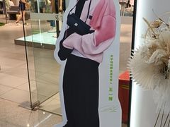-小米之家(太原街万达广场店)