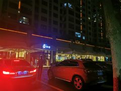 -荣小馆(临海世纪花城店)