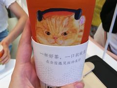 霸气冰淇淋牛油果-奈雪的茶(大悦城店)