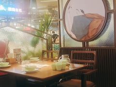 -掂档潮汕牛肉火锅(沈阳万象城店)