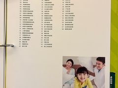 -上海浦东假日酒店