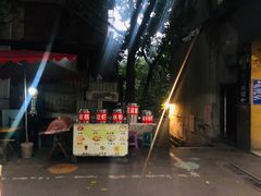门面-悟饮门市景店