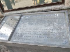 -鲜鱼口老字号美食街