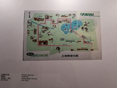 -上海市静安区图书馆(新闸路馆)