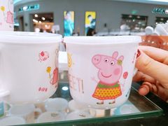 -永旺梦乐城国际商城(北清路店)