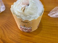 -近水楼糕团(景德路店)