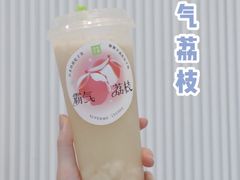 -奈雪的茶(石厦时代广场店)