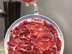 -巴蜀大将火锅(春熙店)
