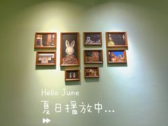 -無邪(东部银泰城店)