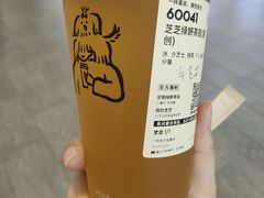 -喜茶(广州东方宝泰店)