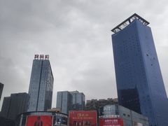 -泸州万象汇