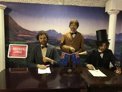 -青岛葡萄酒博物馆