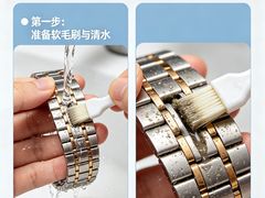 -亨达利名表维修中心(南西店)