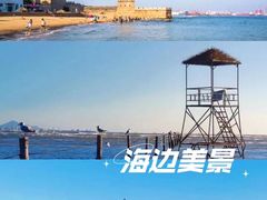 -途柚团建·拓展培训·年会策划