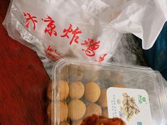 -汴京炸鸡王(蔡锷北路店)