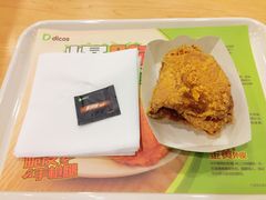 -德克士(龙阳广场店)