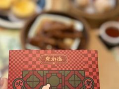-点都德(千灯湖环宇城店)