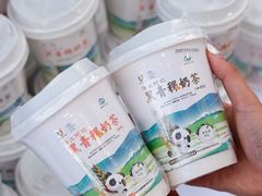 -合景·悠方(成都店)