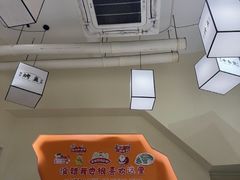 -肥家大排档(天河体育西店)